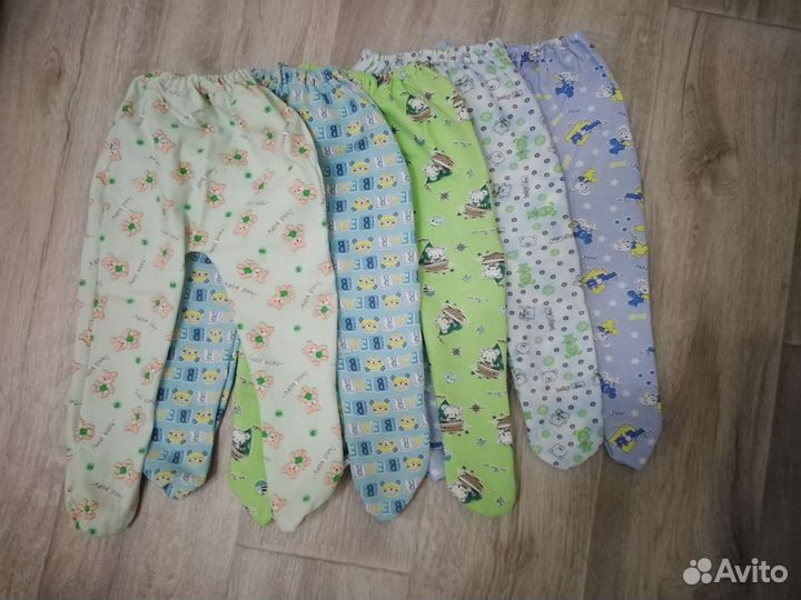 Ползунки новые