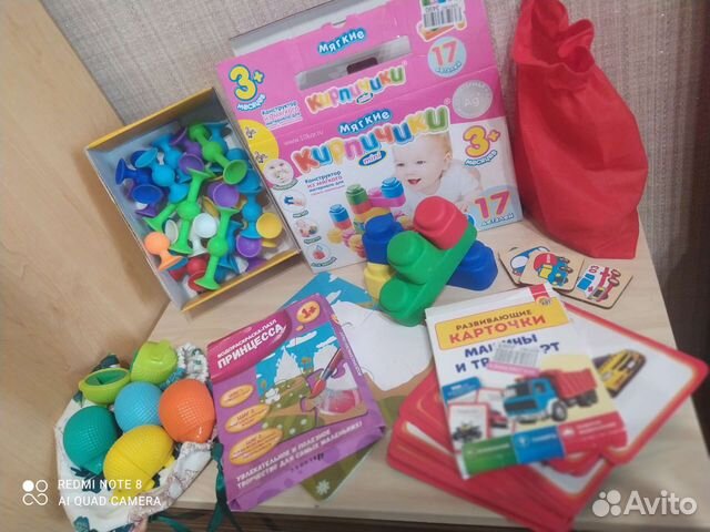 Игрушки игры развивающие от года