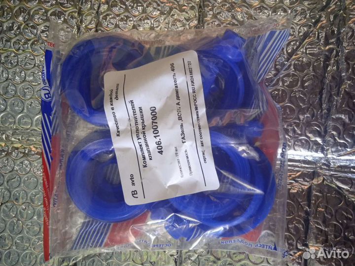 Запчасти УАЗ патриот, пикап, карго