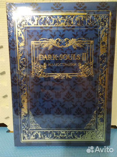 Артбук Dark Souls 2 Иллюстрации