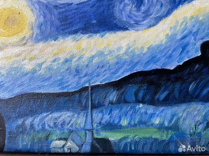 Картина маслом Звёздная ночь 30х40см