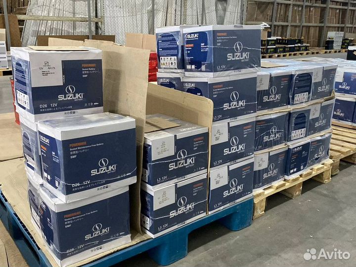 Аккумулятор грузовой 225 Ah Аком Б/у