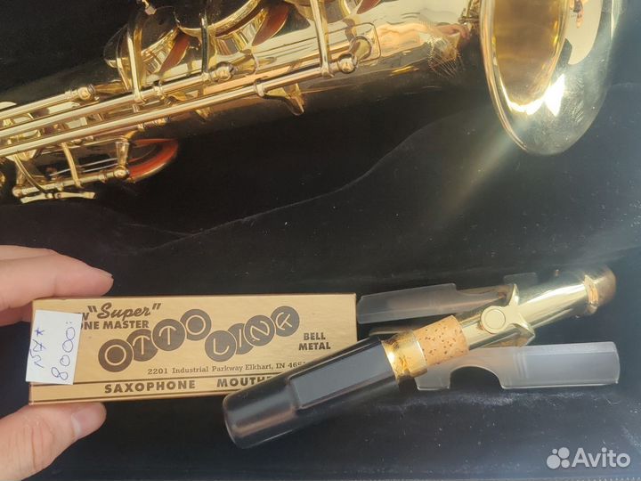 Саксофон сопрано Maxtone