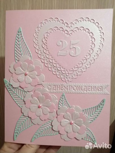 Вырубки для скрапбукинга