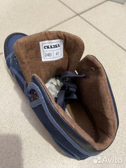 Кеды новые