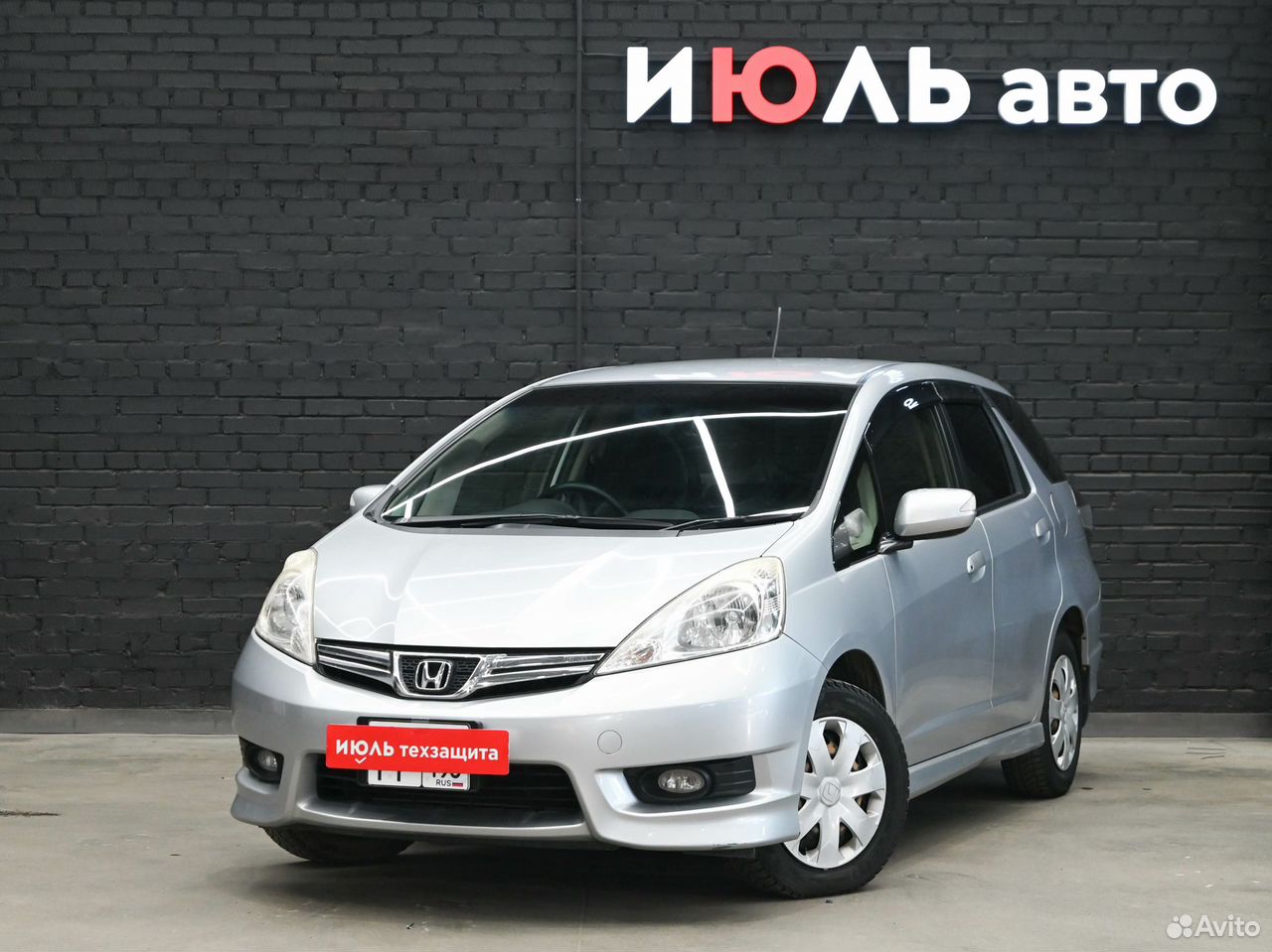 Honda Fit Shuttle 1.5 CVT, 2012, 137 276 км