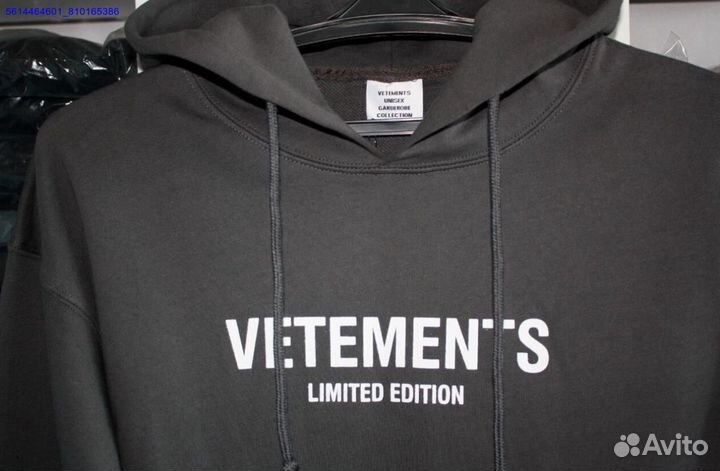 Худи Vetements oversize серый цвет (Арт.69160)