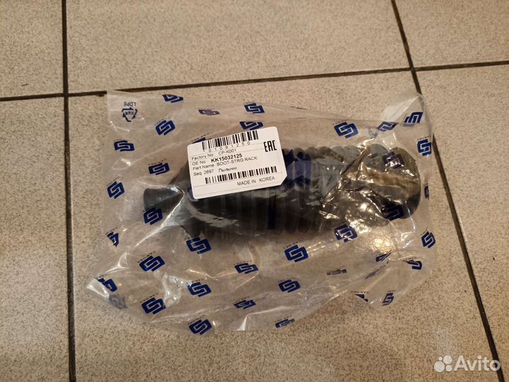 Пыльник рулевой рейки Матиз