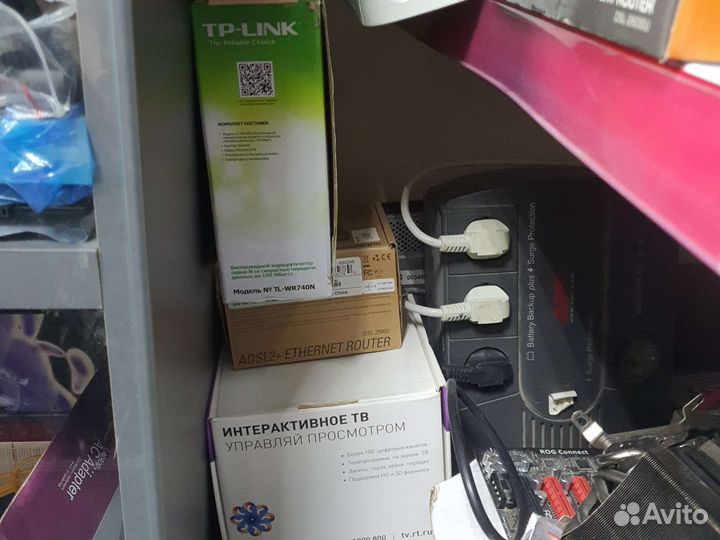 Роутеры в ассортименте