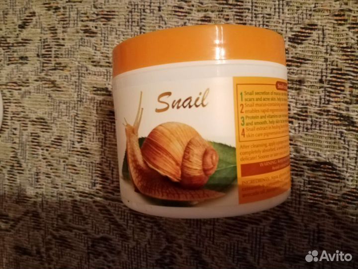 Крем для лица с муцином улитки