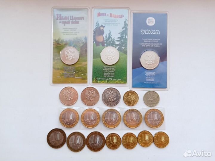 Г. в. с, бим, новинки 2017г-21г