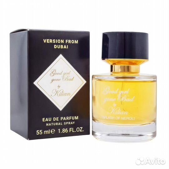 Kilian Good Girl Gone Bad