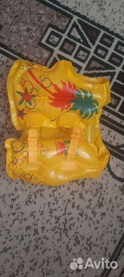 Детский надувной жилет