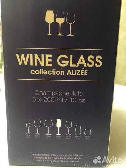Бокалы для шампанского bohemia 6шт