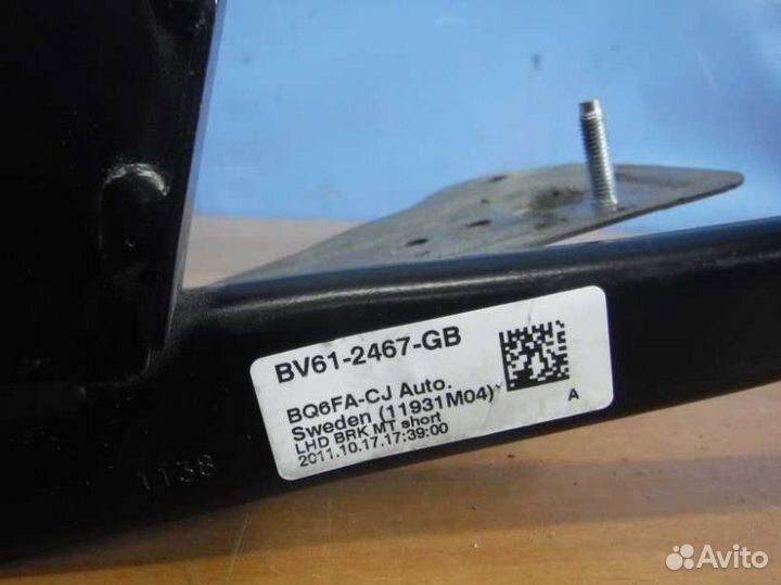Педаль тормоза Ford Focus 3