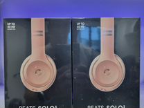 Наушники beats solo 3 rose gold