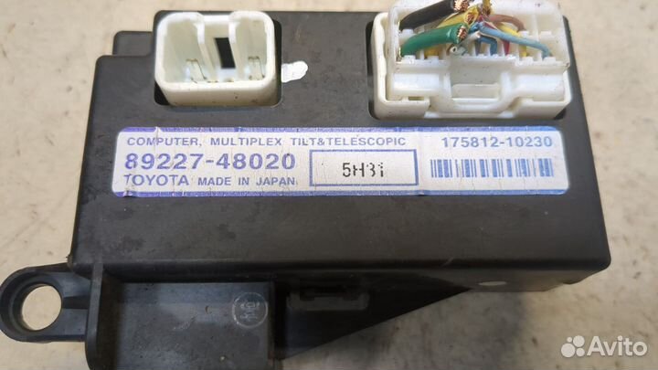 Блок управления рулевой рейки Lexus RX, 2005