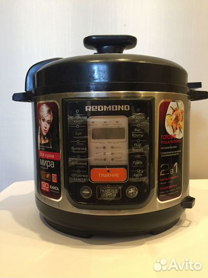 Мультиварка redmond