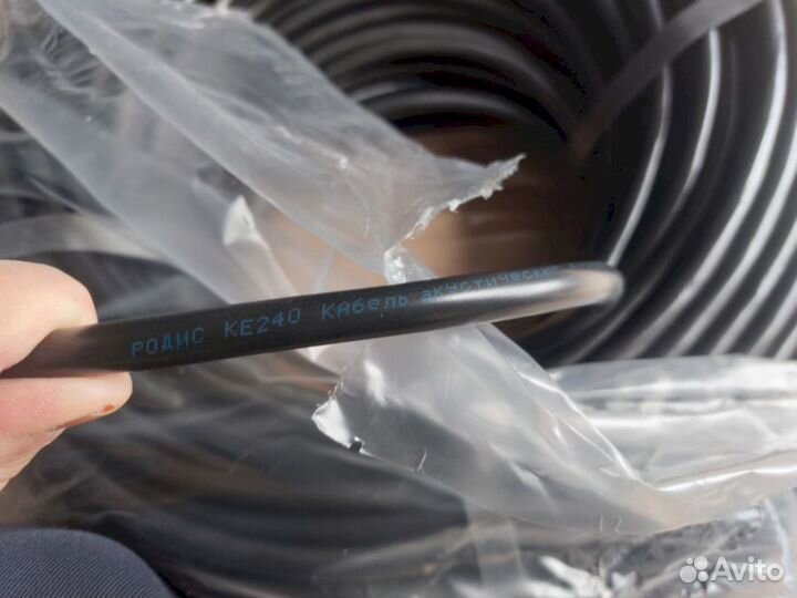 Акустический кабель ке240