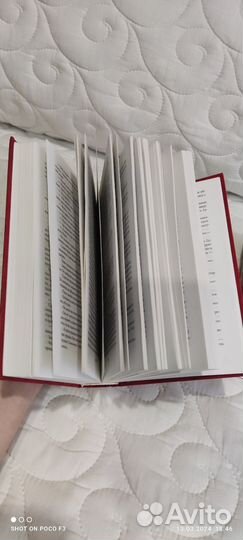 Рэй Брэдбери