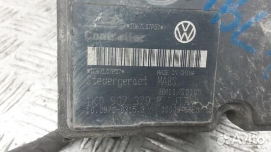 Блок ABS skoda octavia A5 (4BL11KW01)