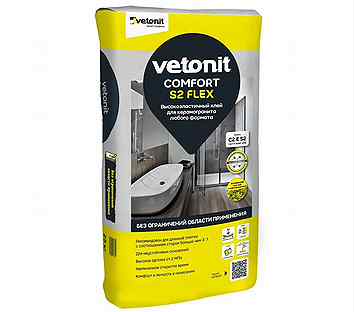 Клей для плитки Vetonit Comfort S2 Flex серый