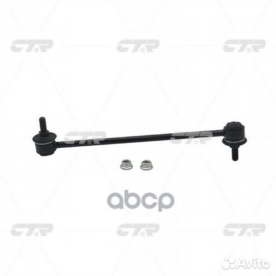 Стойка стабилизатора переднего toyota RAV4 00-0