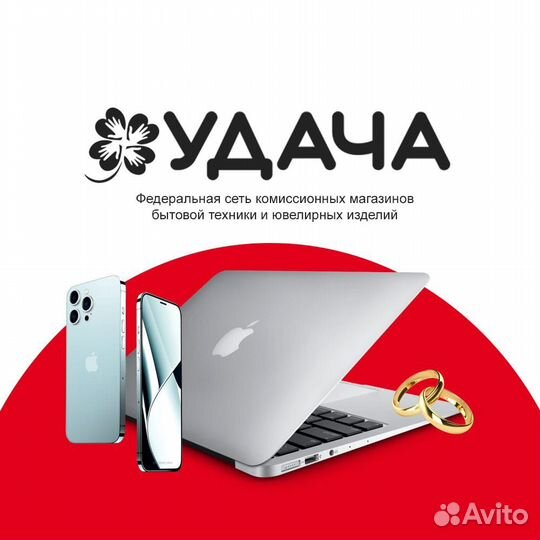 Продавец - универсал. Комиссионный магазин