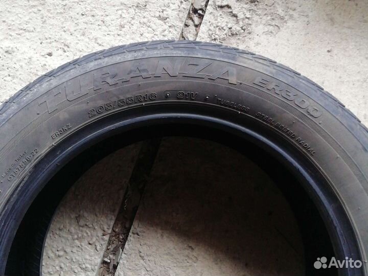 Летние шины