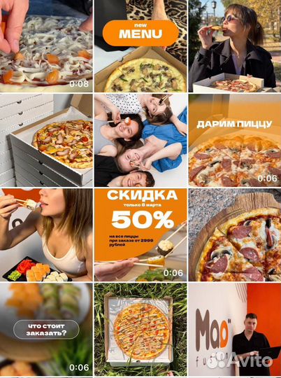 Смм спецмалист продвижение SMM менеджер