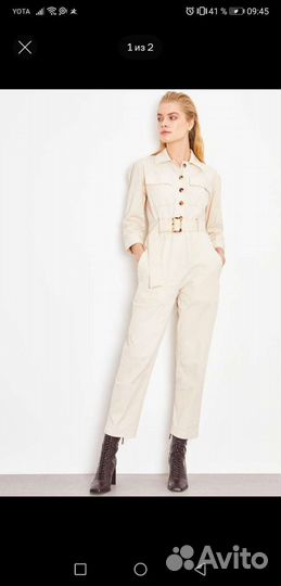 Новый комбинезон lime