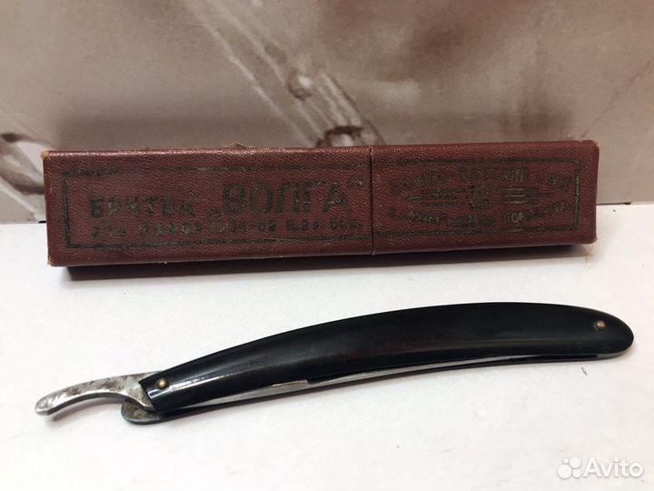 Опасная бритва 