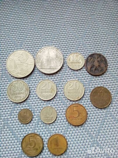 Монеты разные