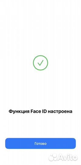 Телефон iPhone X