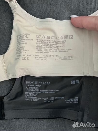 Бюстгальтер uniqlo 65/70 cde