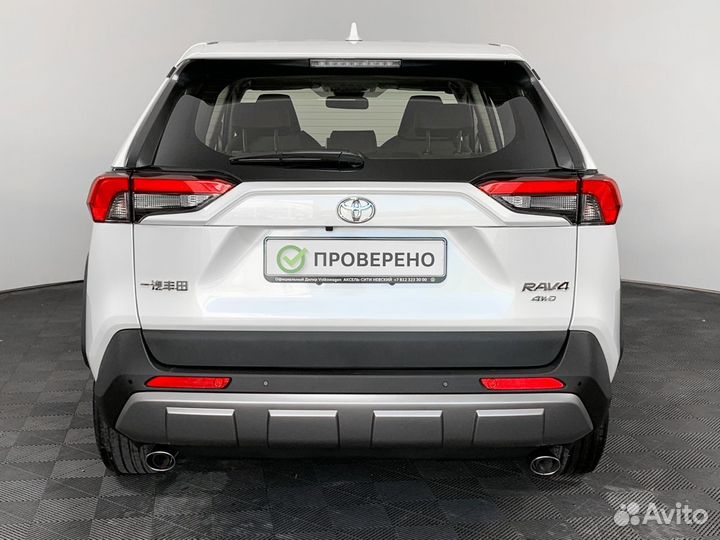 Toyota RAV4 2.0 CVT, 2022, 179 км
