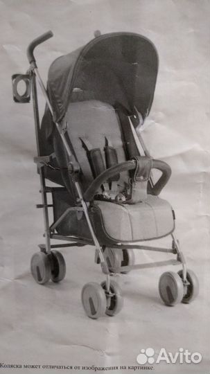 Прогулочная коляска как новая