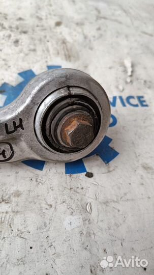 Bmw X5 F15 Рычаг задний поперечный верхний левый