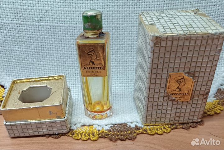 Духи винтаж