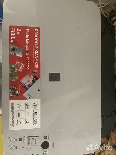 Canon pixma mp 210