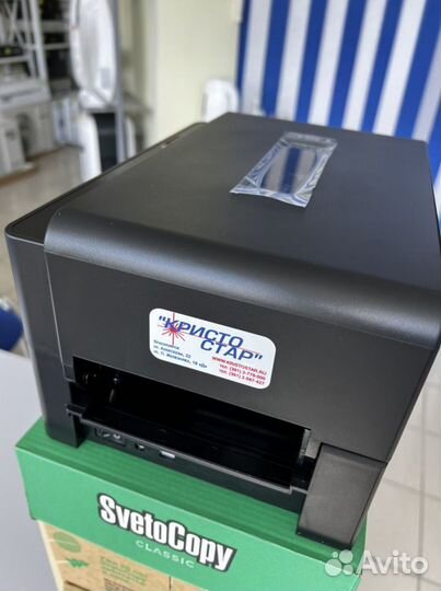 Tsc te 200- принтер этикеток для Wildberries,ozona