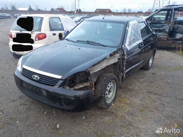 Выкуп автомобилей