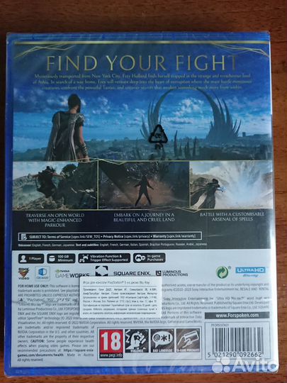 Forspoken PS5 диск новый