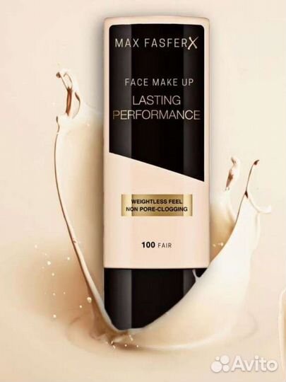 Тональный крем