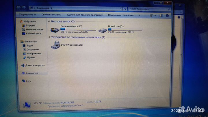 Ноутбук Samsung R428
