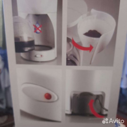 Кофемашина bosch