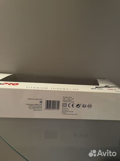 Плойка для волос babyliss pro