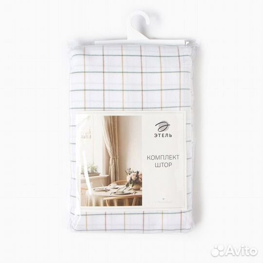 Шторы кухонные Этель Harmony 150х180см, 100 хл, ро