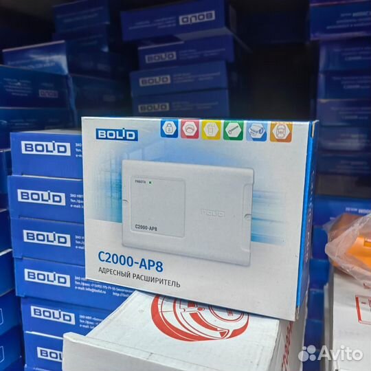 Болид Сириус/Бриз-Т/Сигнал 20М