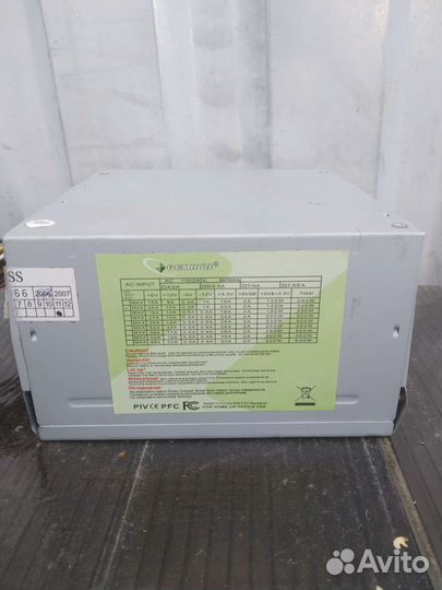 Блок питания 600w